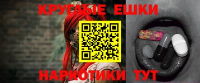 хмурый Волжск