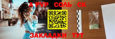 кокаин VHQ Гусиноозёрск