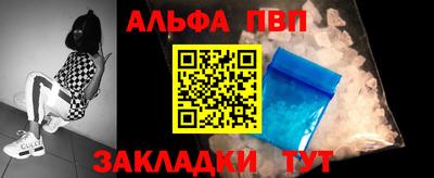 скорость Гусев