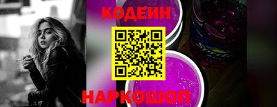 скорость Гусев