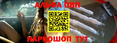 марихуана Волгодонск