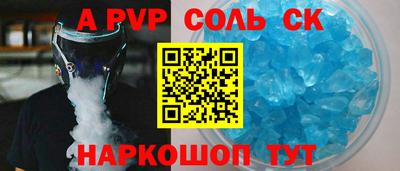 кокаин VHQ Гусиноозёрск