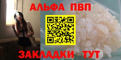 скорость Гусев