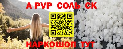 скорость Гусев