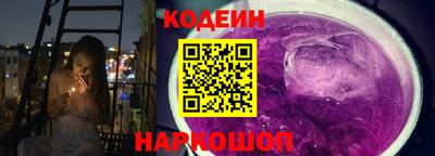 кокаин VHQ Гусиноозёрск