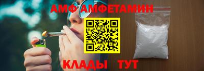 кокаин VHQ Гусиноозёрск