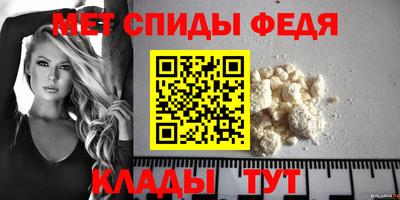 хмурый Волжск