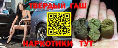 скорость Гусев