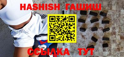 прущая мука Берёзовский