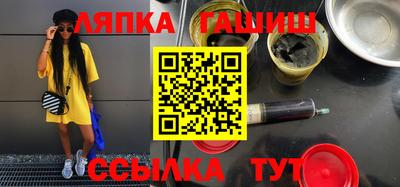 скорость Гусев