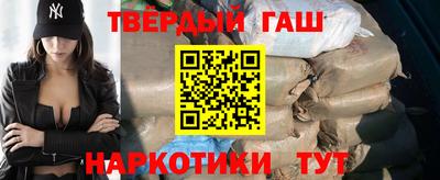 скорость Будённовск