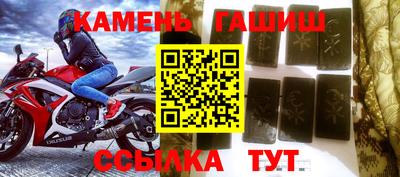 скорость Гусев