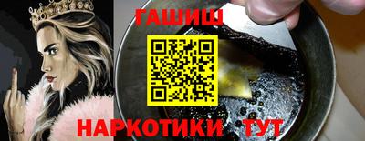 круглые Бийск