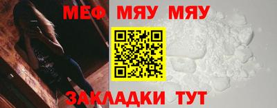 хмурый Волжск