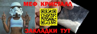 скорость Гусев