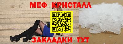 кокаин VHQ Гусиноозёрск