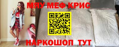 скорость Гусев