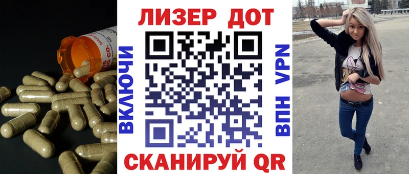 цены   Ростов-на-Дону  Лсд 25 экстази ecstasy 