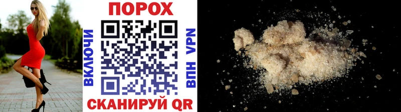 OMG как войти  Ростов-на-Дону  МЕТАМФЕТАМИН мет  купить закладку 