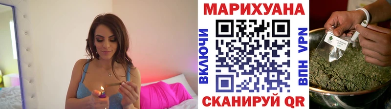 Марихуана SATIVA & INDICA Ростов-на-Дону